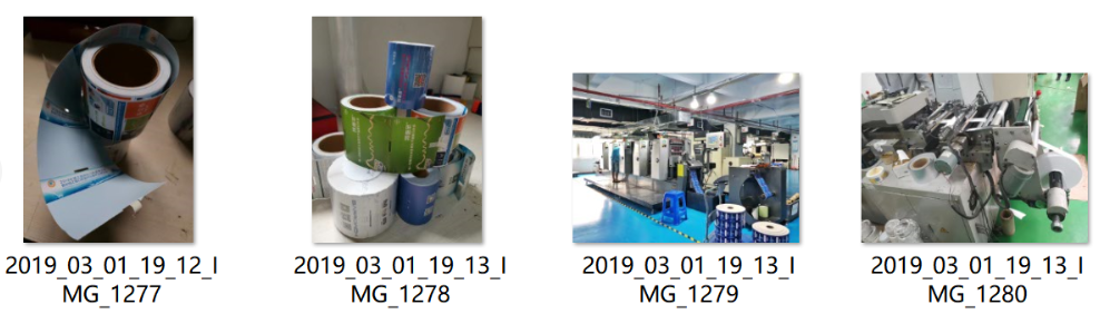 展会会议胸卡胸牌工作证卡.png 展会会议胸卡胸牌工作证卡.png