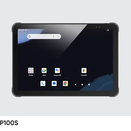 成为P100S 多功能工业平板（Android 14）