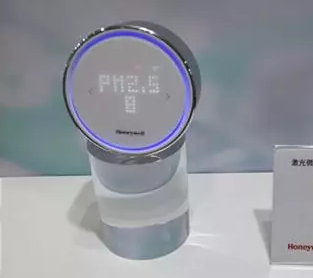 霍尼韦尔进一步植根中国市场，放眼于软件市场
