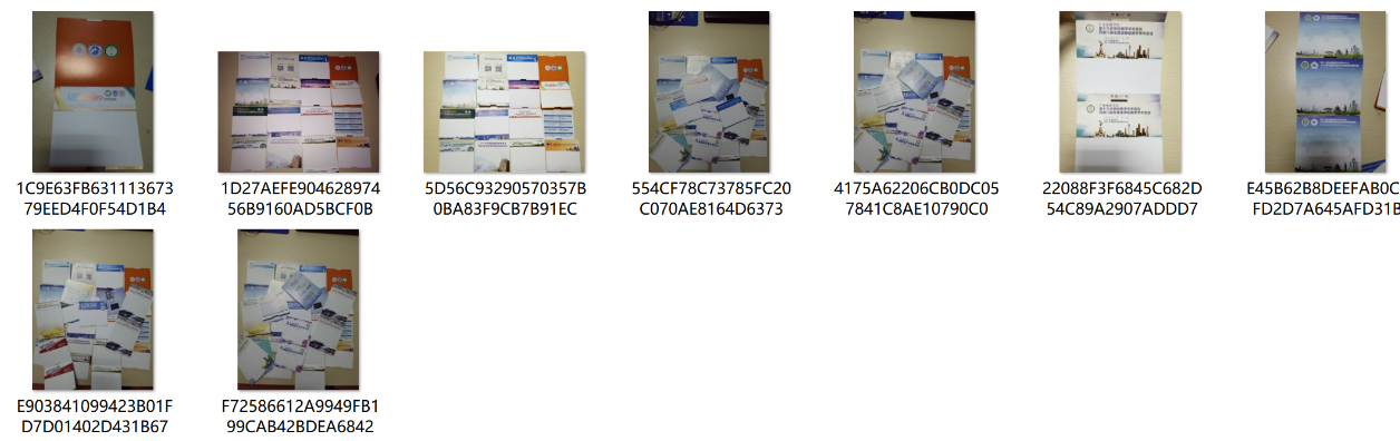 展会会议胸卡,医疗会议胸卡,展会证嘉宾证卡,员工工牌,出席证,胸牌.png 展会会议胸卡,医疗会议胸卡,展会证嘉宾证卡,员工工牌,出席证,胸牌.png