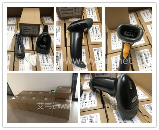 DS6502SR有线二维扫描枪.jpg DS6502SR有线二维扫描枪.jpg