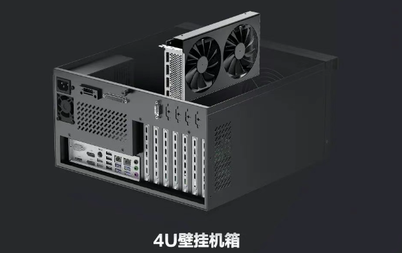 4U壁挂机箱.png